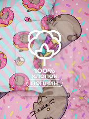 Комплект постельного белья «Pusheen» - Фото 6