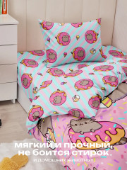 Комплект постельного белья «Pusheen» - Фото 7