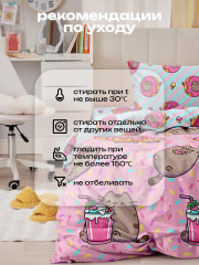 Комплект постельного белья «Pusheen» - Фото 9