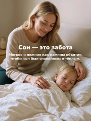Комплект постельного белья «Губка Боб» - Фото 14