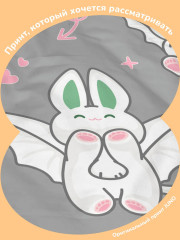 Комплект постельного белья «Летучая мышка» - Фото 5