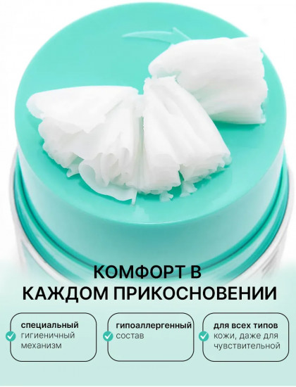 Гидрофильный бальзам для умывания PDRN «Grinding Cleansing Balm»