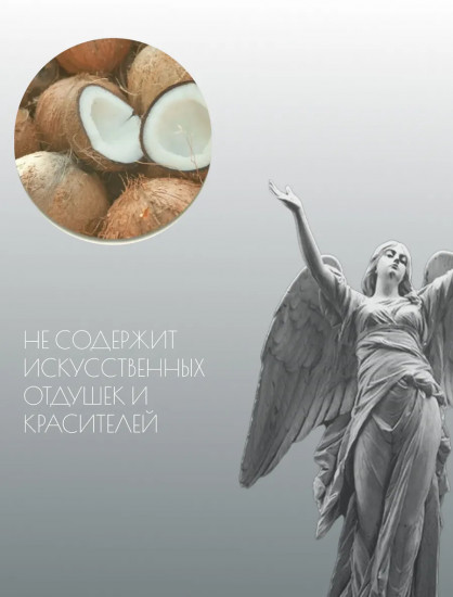 Крем для рук «Fragrance Free»