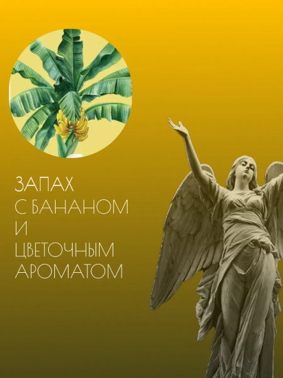 Крем для рук «Original»