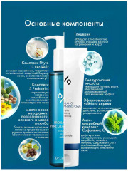 Набор для лица из гидрофильного масла и пенки для умывания - Фото 2