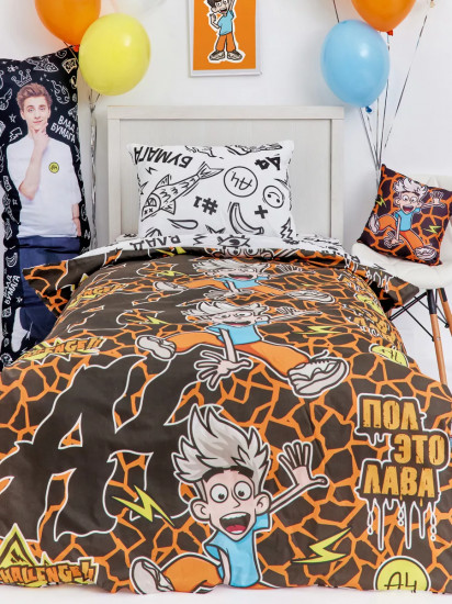 Комплект постельного белья «Пол это лава»