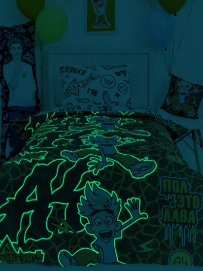 Комплект постельного белья «Пол это лава»