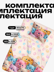 Комплект постельного белья «Kittens» - Фото 1