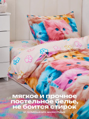 Комплект постельного белья «Kittens» - Фото 7