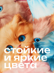 Комплект постельного белья «Kittens» - Фото 11