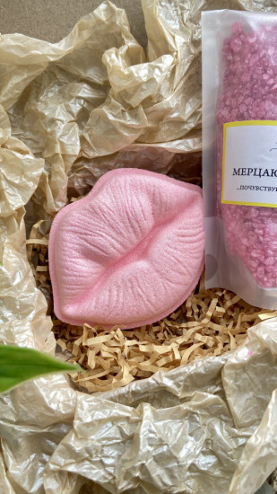 Подарочный набор «Поцелуй»