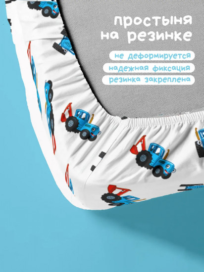 Комплект постельного белья «Алфавит»