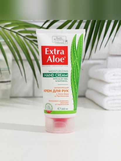 Крем для рук увлажняющий с алоэ вера и пантенолом Dermo-cream
