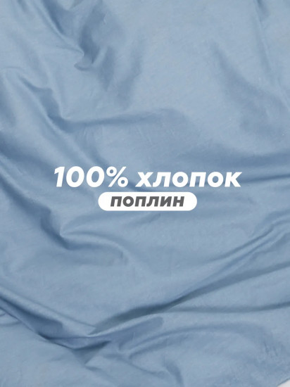 Комплект постельного белья «Crazy Denim»