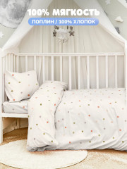 Комплект детского постельного белья «Горошек» - Фото 4