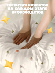 Комплект детского постельного белья «Горошек» - Фото 6