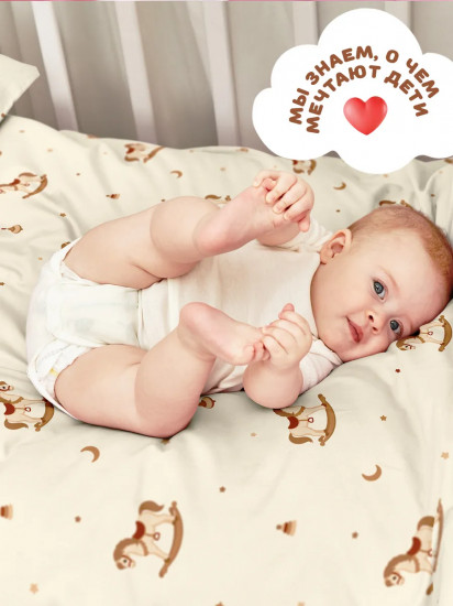 Комплект детского постельного белья «Коняшки»