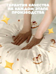 Комплект детского постельного белья «Коняшки» - Фото 7