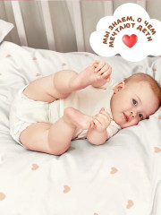 Комплект детского постельного белья «Сердечки» - Фото 4