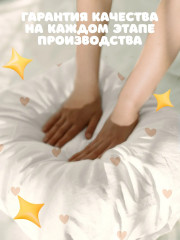 Комплект детского постельного белья «Сердечки» - Фото 8
