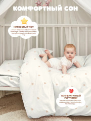 Комплект детского постельного белья «Сердечки» - Фото 13