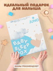 Комплект детского постельного белья «Сердечки» - Фото 14