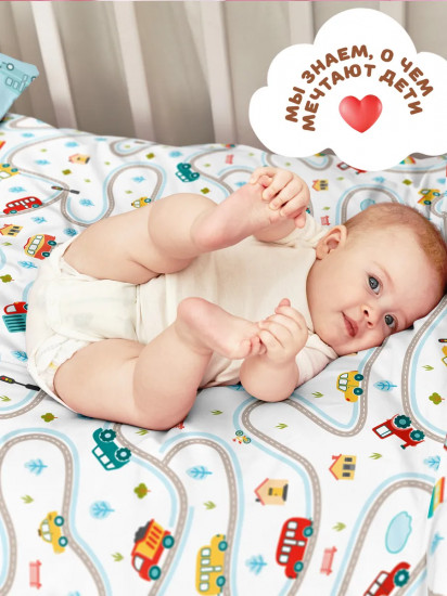 Комплект детского постельного белья «Автопарк»