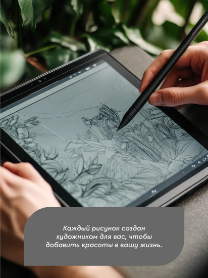 Комплект постельного белья «Шаде»