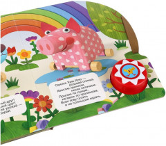 Мульт. Песенки друзей - Фото 3