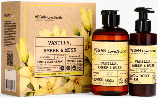 Подарочный набор для женщин «Vanilla, Amber, Musk. Ваниль, амбра, мускус»