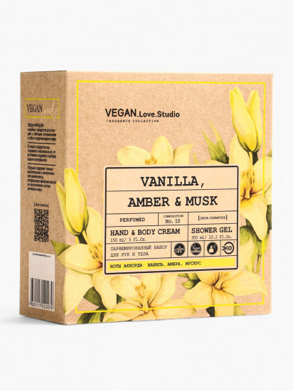 Подарочный набор для женщин «Vanilla, Amber, Musk. Ваниль, амбра, мускус»