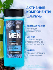 Набор подарочный для мужчин «Norland Men Ice Freshness» - Фото 2