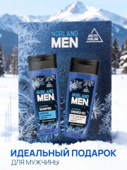Набор подарочный для мужчин «Norland Men Ice Freshness» - Фото 4