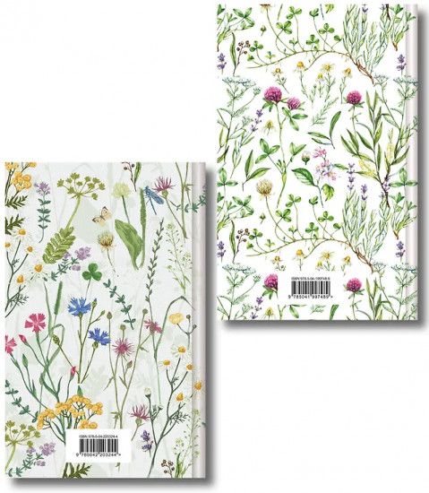 Поллианна. Поллианна взрослеет. Комплект из 2 книг