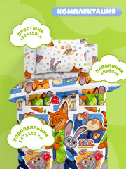 Комплект постельного белья «Зверополис» - Фото 1