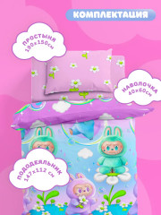 Комплект постельного белья «Вселенная Лабубу» - Фото 7