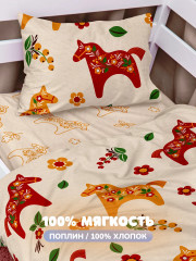 Комплект постельного белья «Расписные лошадки» - Фото 5