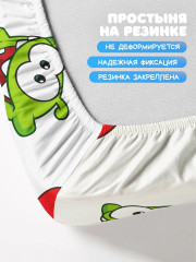 Комплект постельного белья «Лужайка» - Фото 4