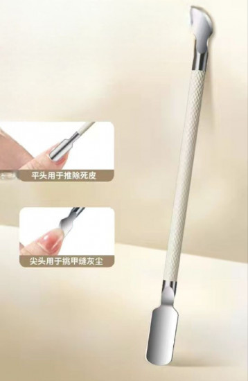 Маникюрный набор в футляре