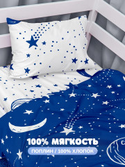 Комплект постельного белья «Звездное небо» - Фото 7