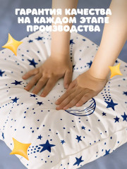Комплект постельного белья «Звездное небо» - Фото 8