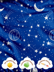 Комплект постельного белья «Звездное небо» - Фото 13