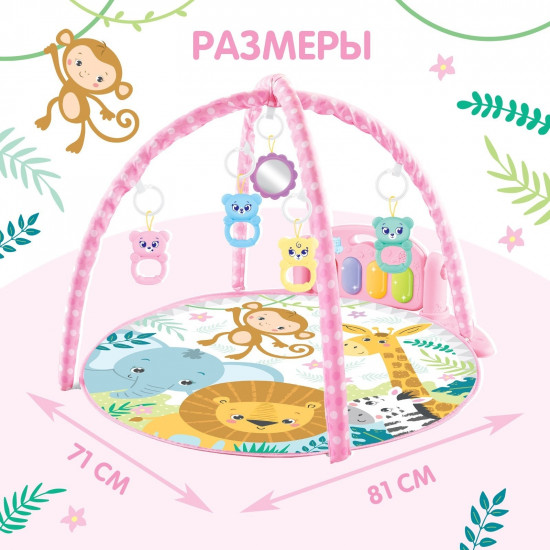 Музыкальный развивающий коврик с пианино