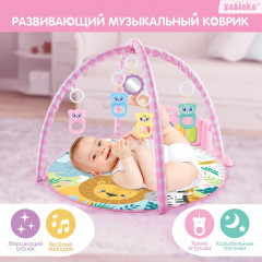Музыкальный развивающий коврик с пианино - Фото 4