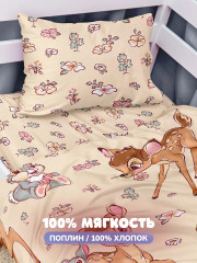 Комплект постельного белья «Бэмби» - Фото 6
