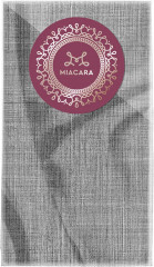 Комплект полотенец кухонных «Лен» - Фото 4