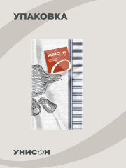 Набор полотенец кухонных «Готовь с удовольствием!» - Фото 10