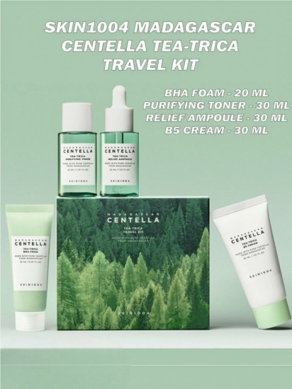 Дорожный миниатюрный набор для ухода за лицом «Madagascar Centella Tea-Trica Travel kit»