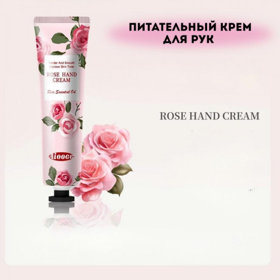 Подарочный набор «Just For You»