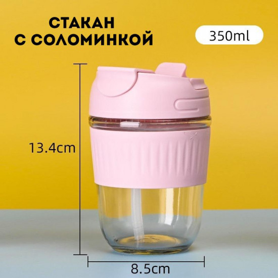 Подарочный набор «Just For You»